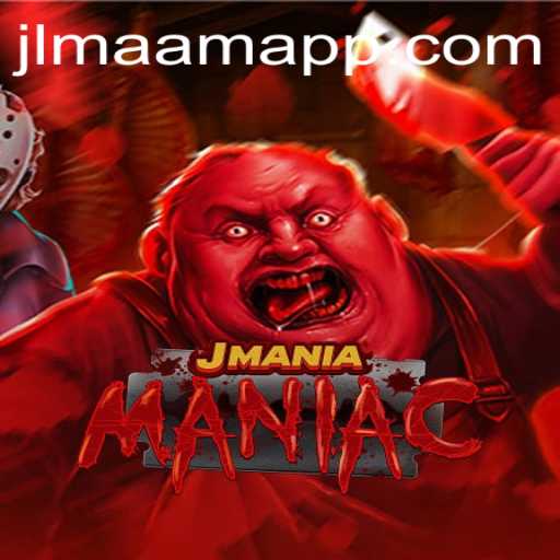 Exploring the Exciting World of JManiaManiac