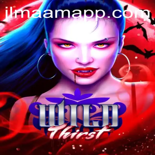 Unleashing the Thrill of Survival: Discover WildThirst