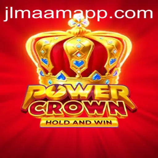 Exploring the Thrills of PowerCrown: A Comprehensive Guide